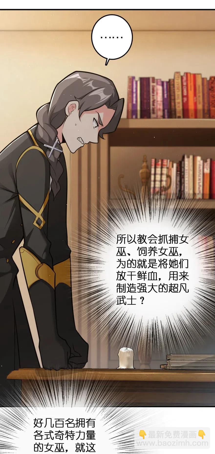 240 我们一起学习，好吗？27