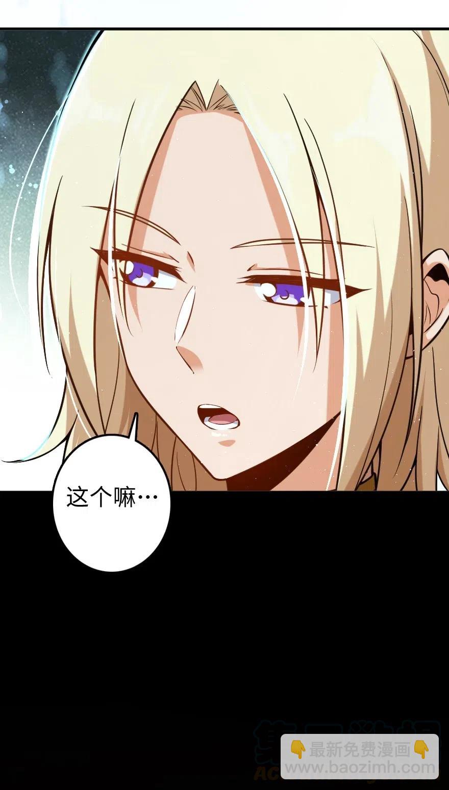 240 我们一起学习，好吗？36