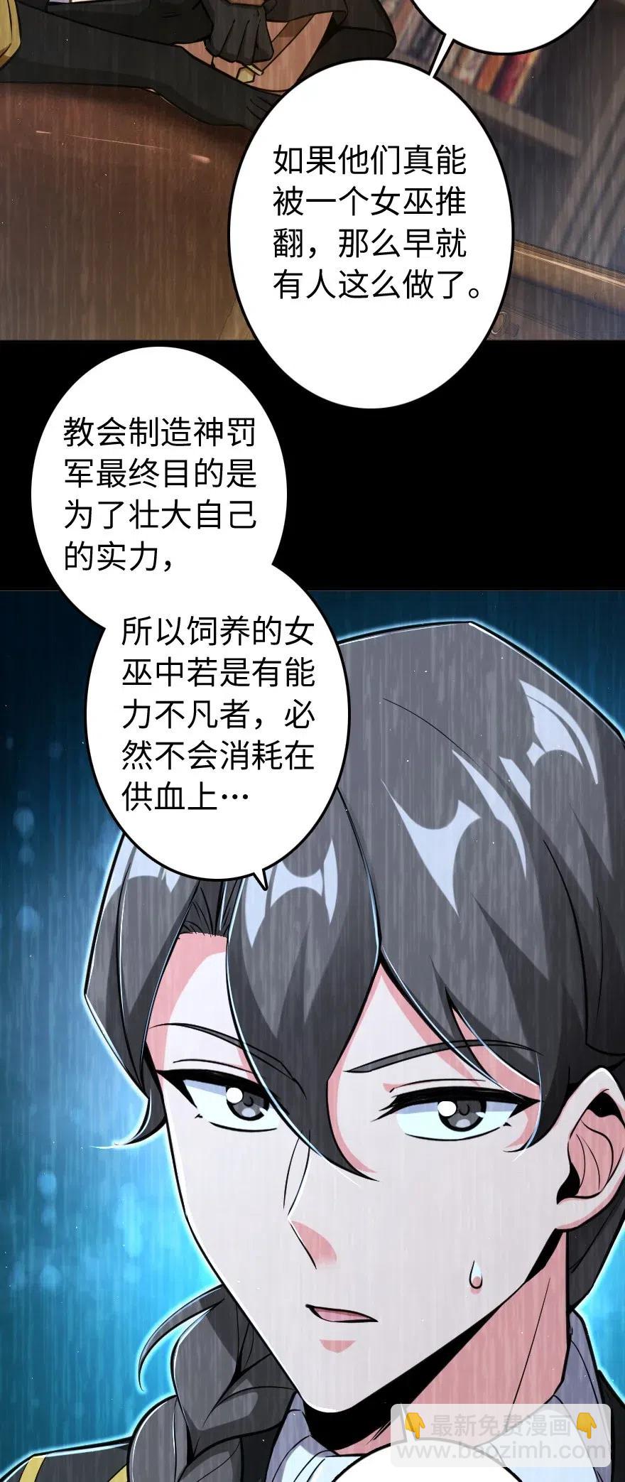 240 我们一起学习，好吗？39
