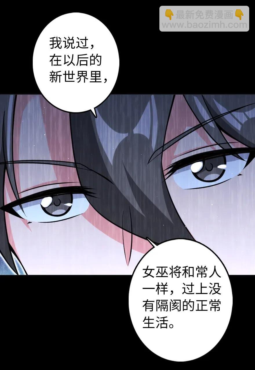 240 我们一起学习，好吗？41