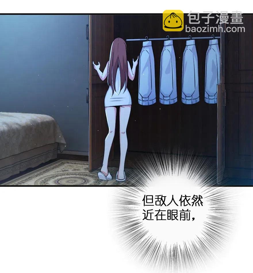 240 我们一起学习，好吗？45