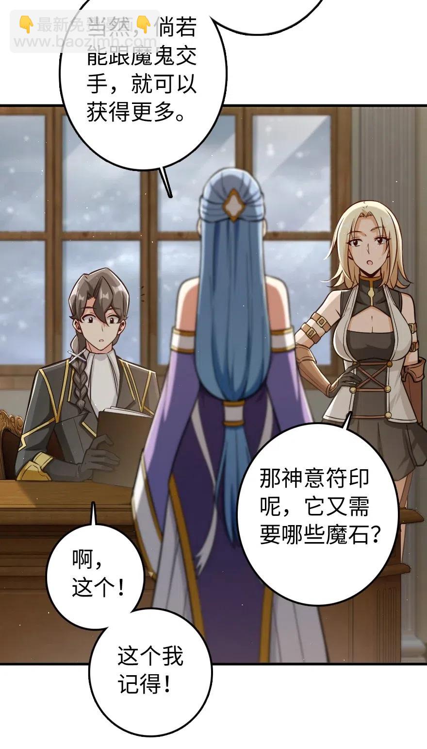 240 我们一起学习，好吗？6