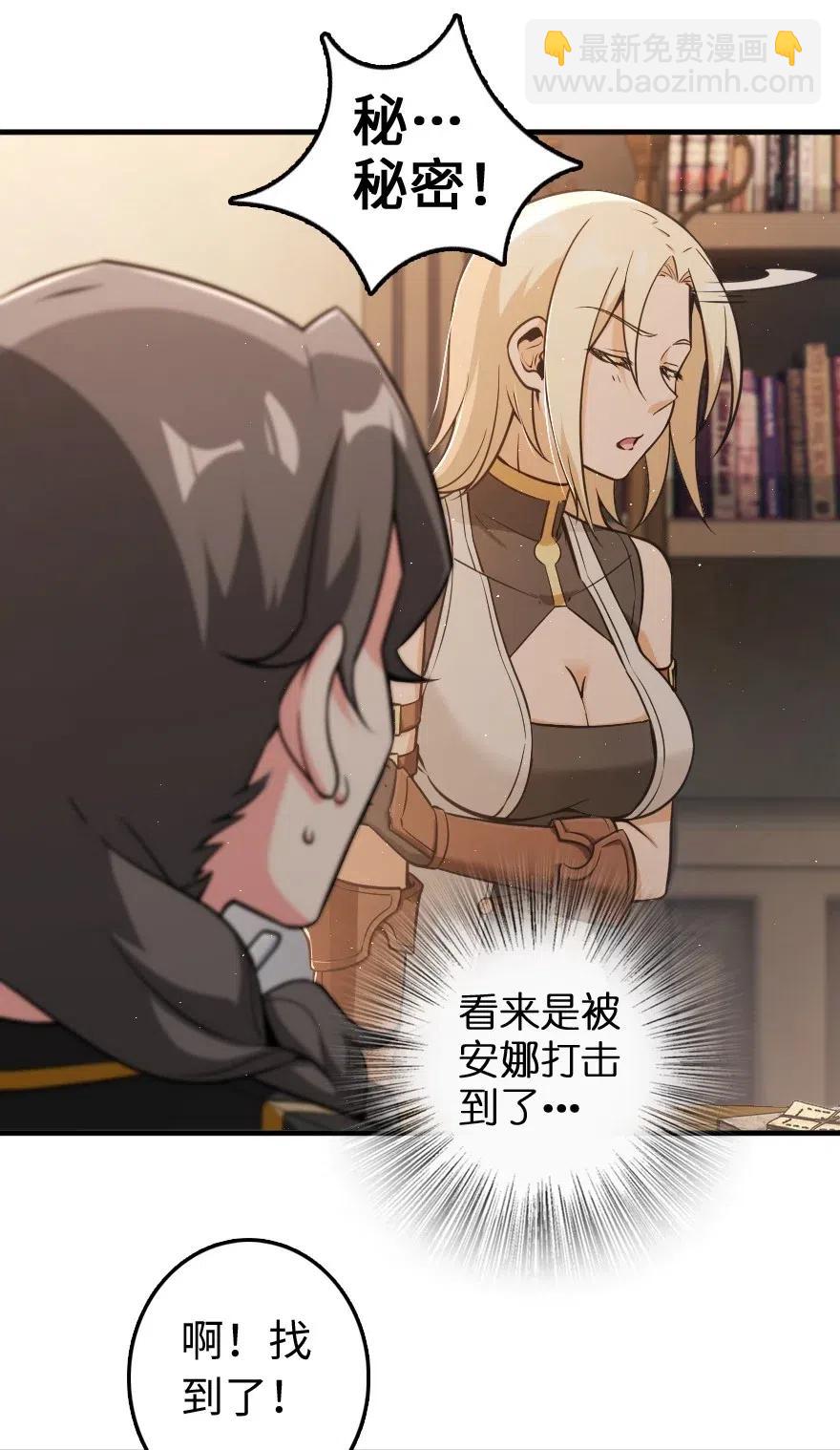 240 我们一起学习，好吗？9