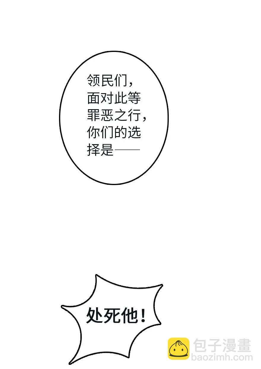 257 魔力连接17