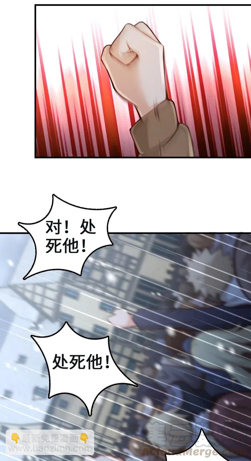 257 魔力连接18