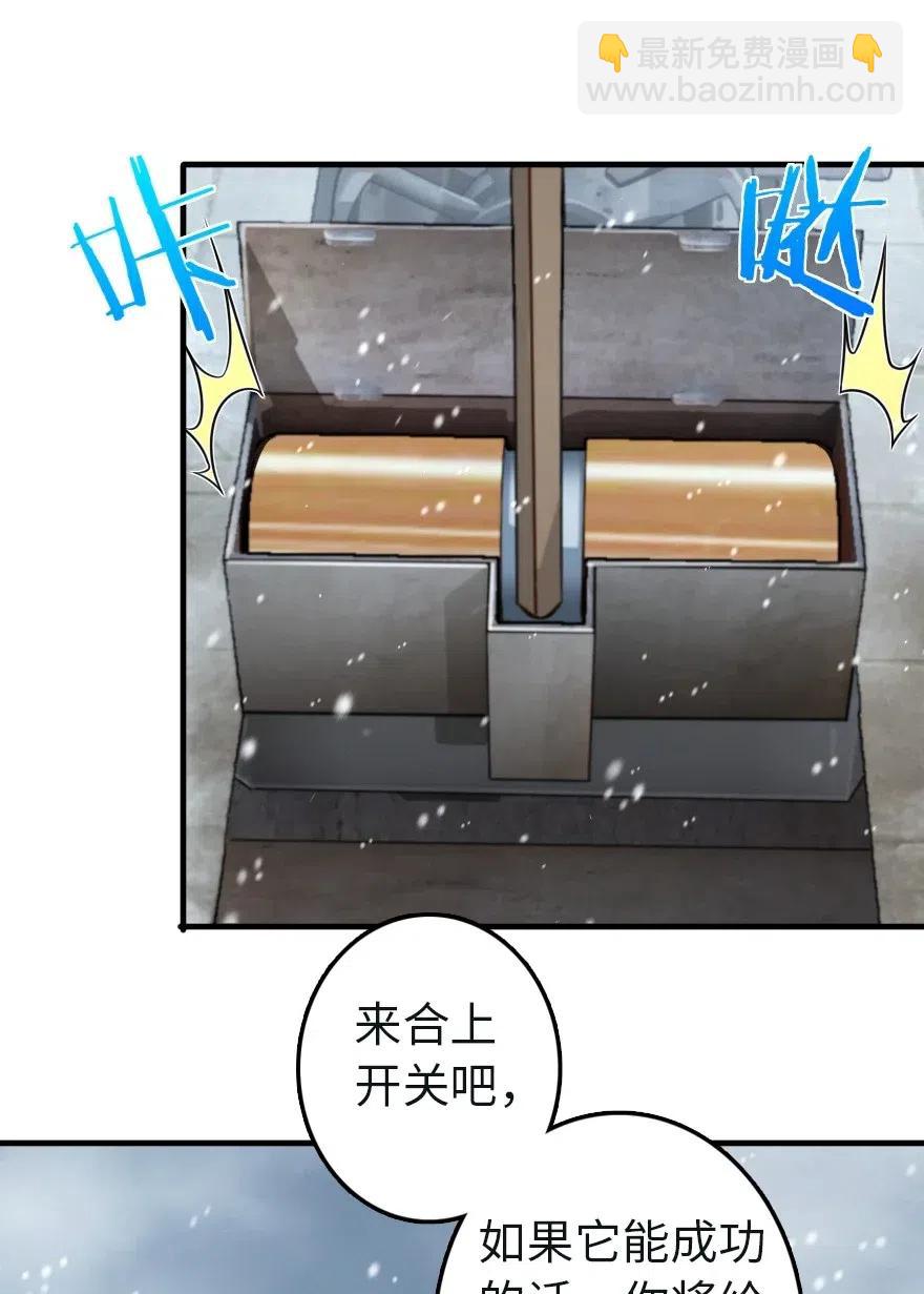 258 曙光一号35