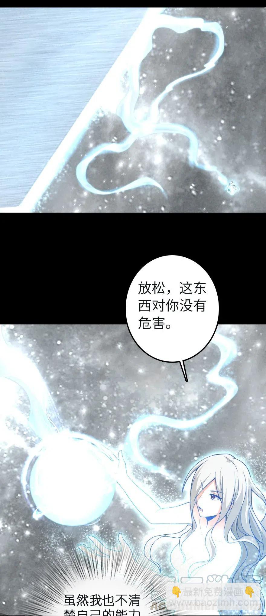 258 曙光一号4