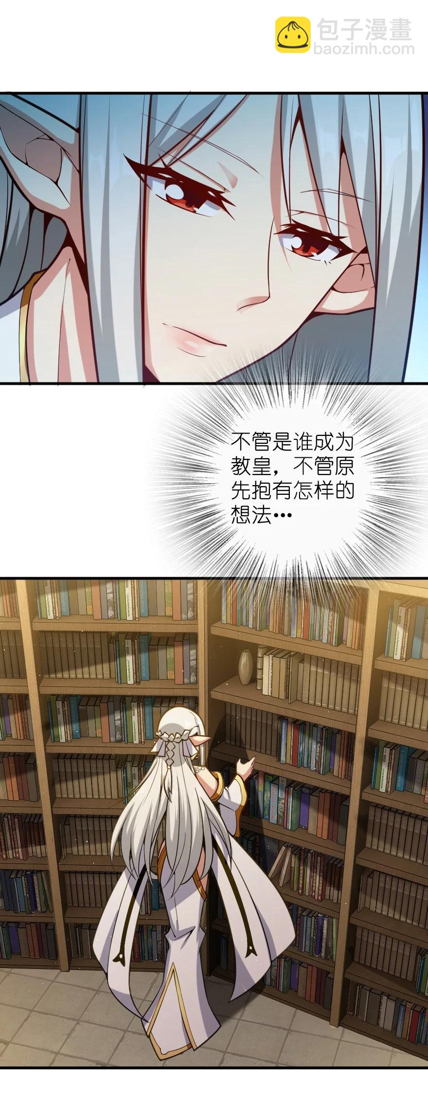 285 神的预示2