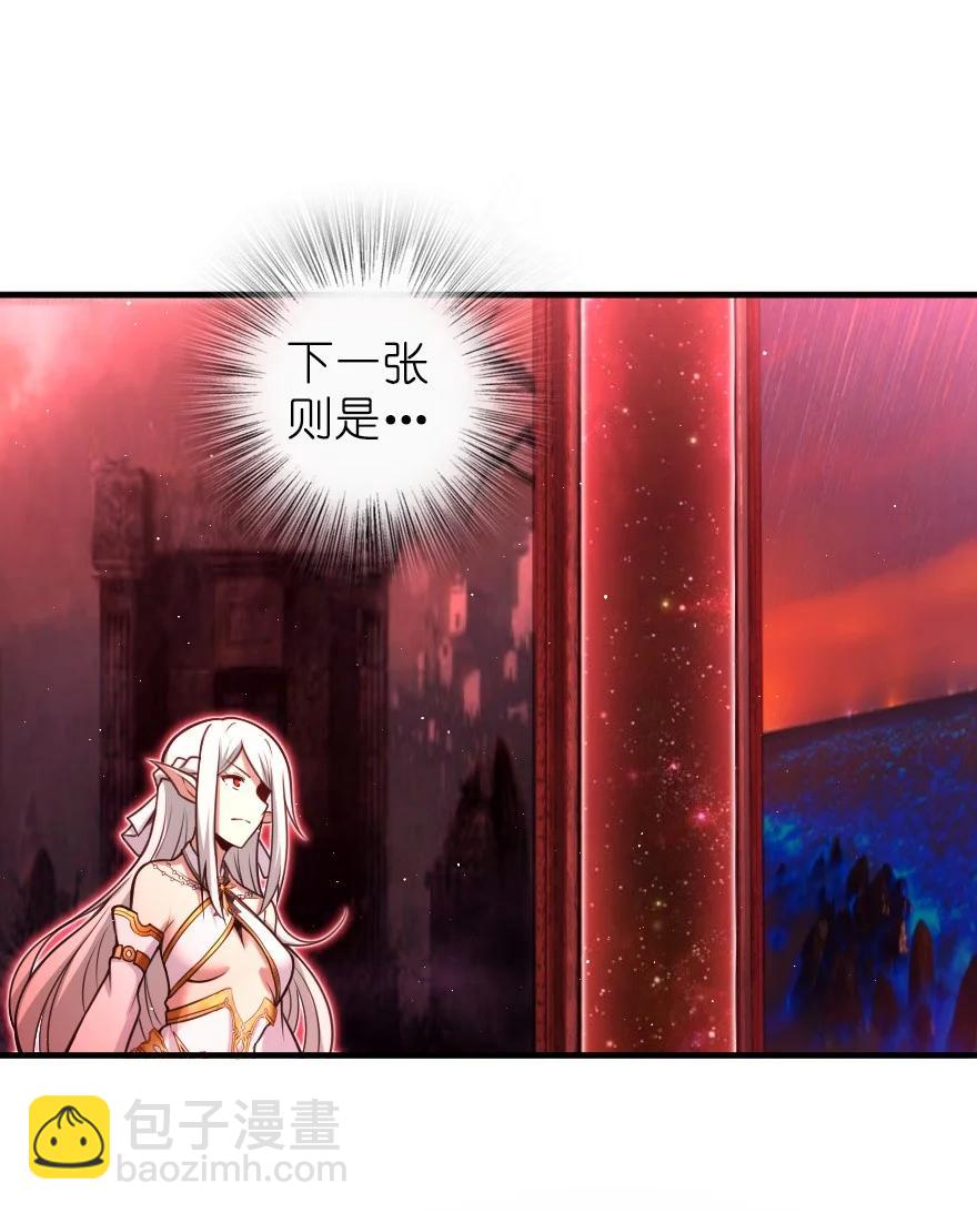 285 神的预示25