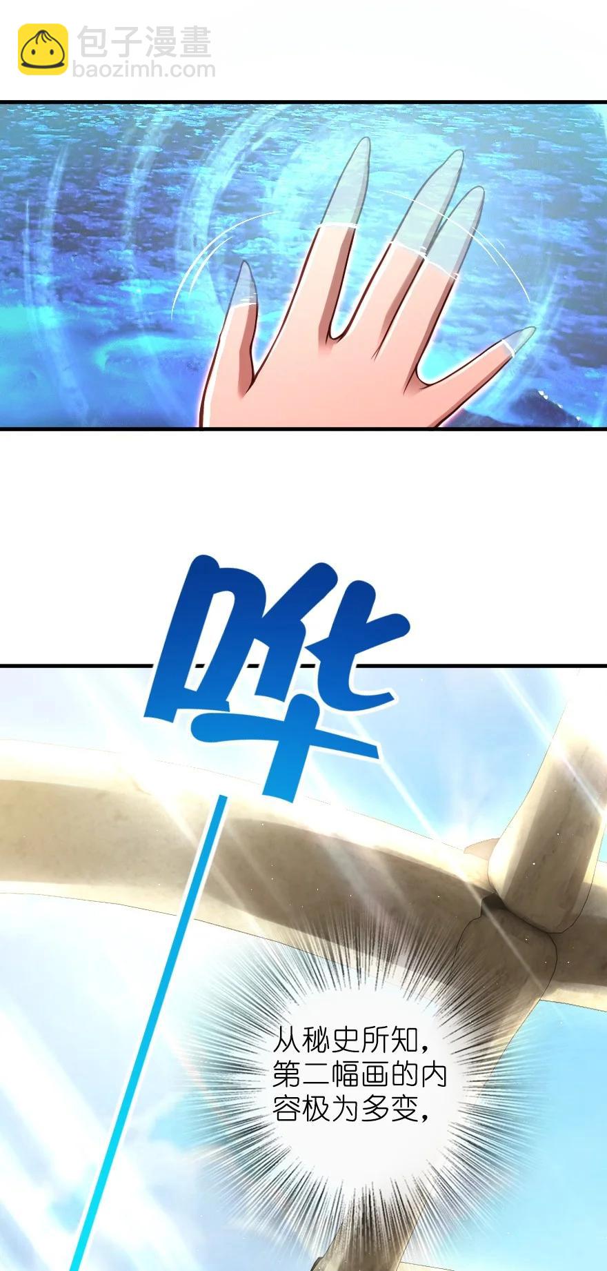 285 神的预示26