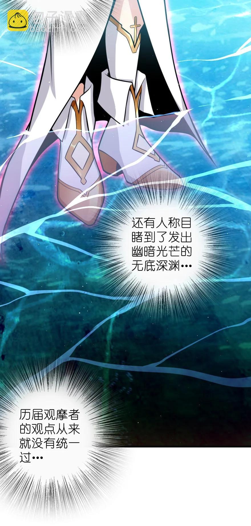 285 神的预示28