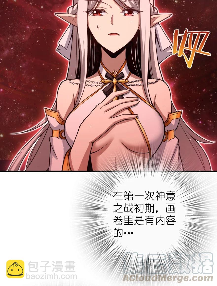 285 神的预示33