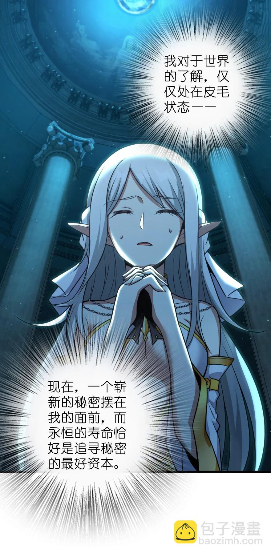 285 神的预示37