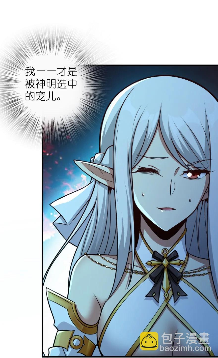 285 神的预示38