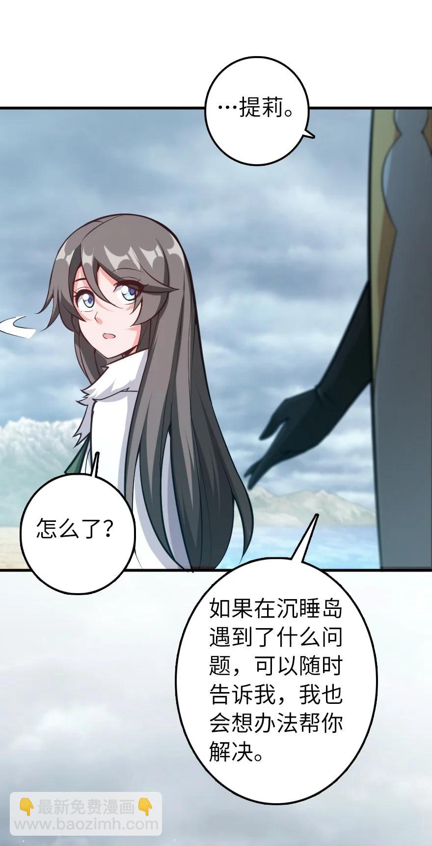285 神的预示44