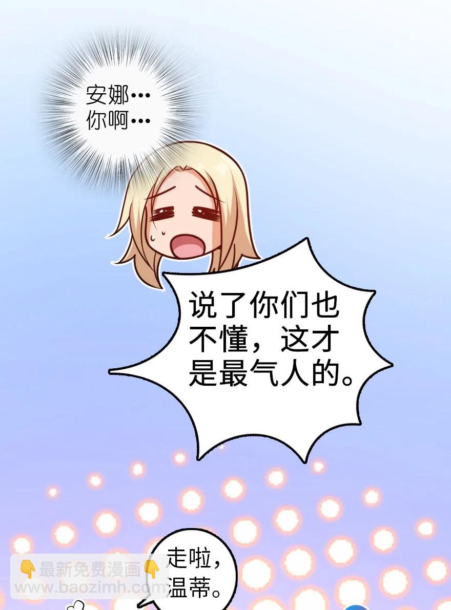 285 神的预示56