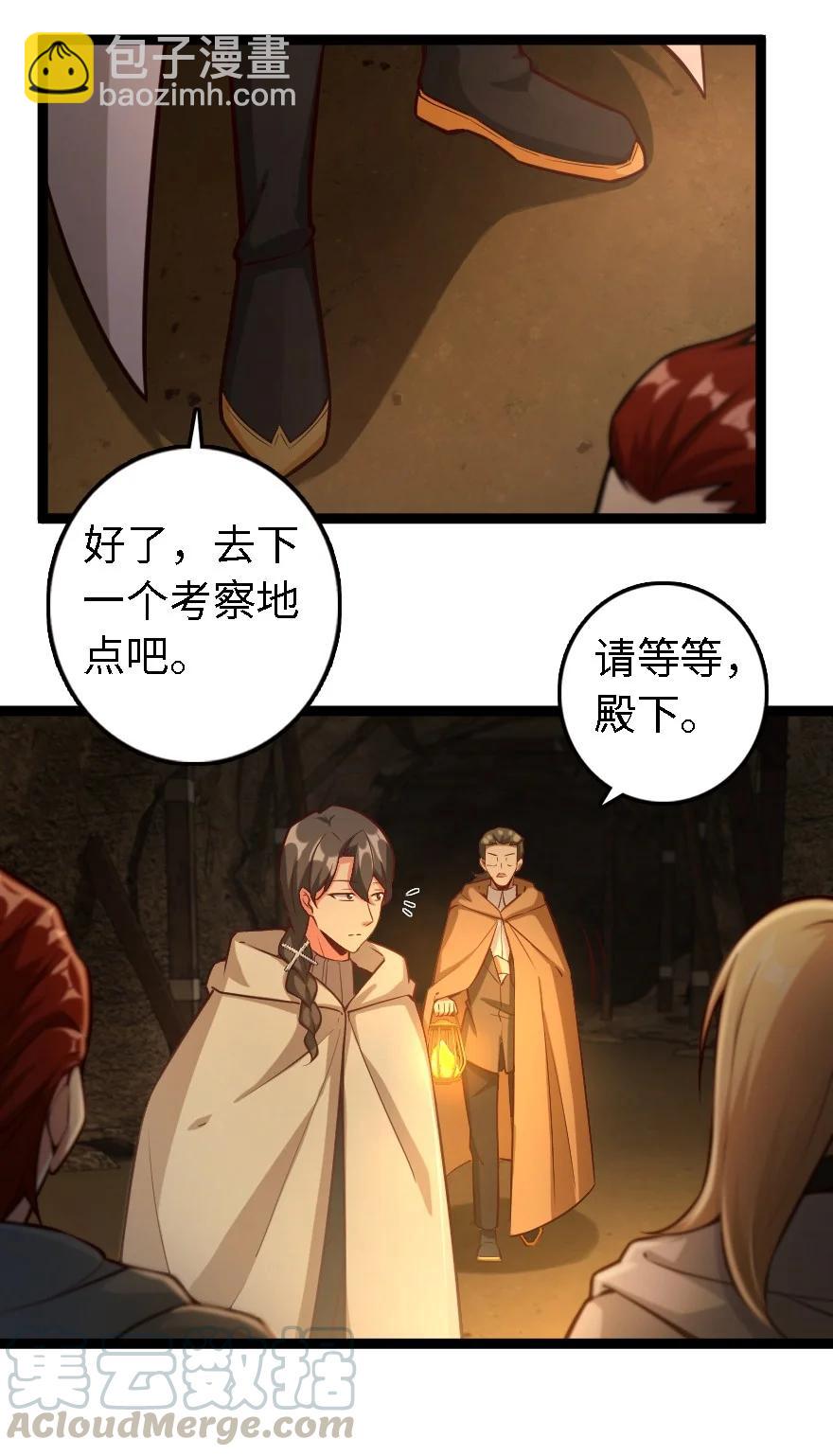 291 重返沉睡岛6