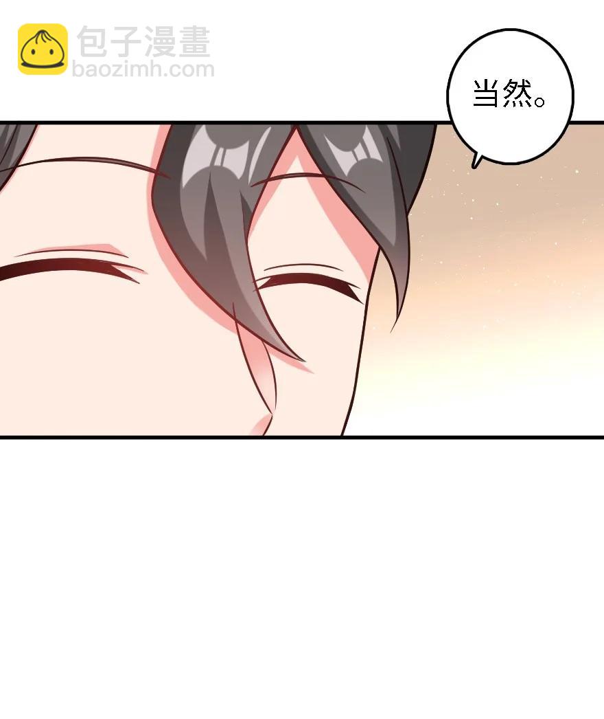 293 战争的前奏14