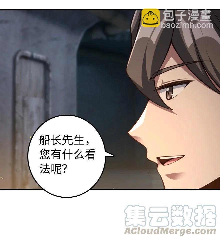 293 战争的前奏24