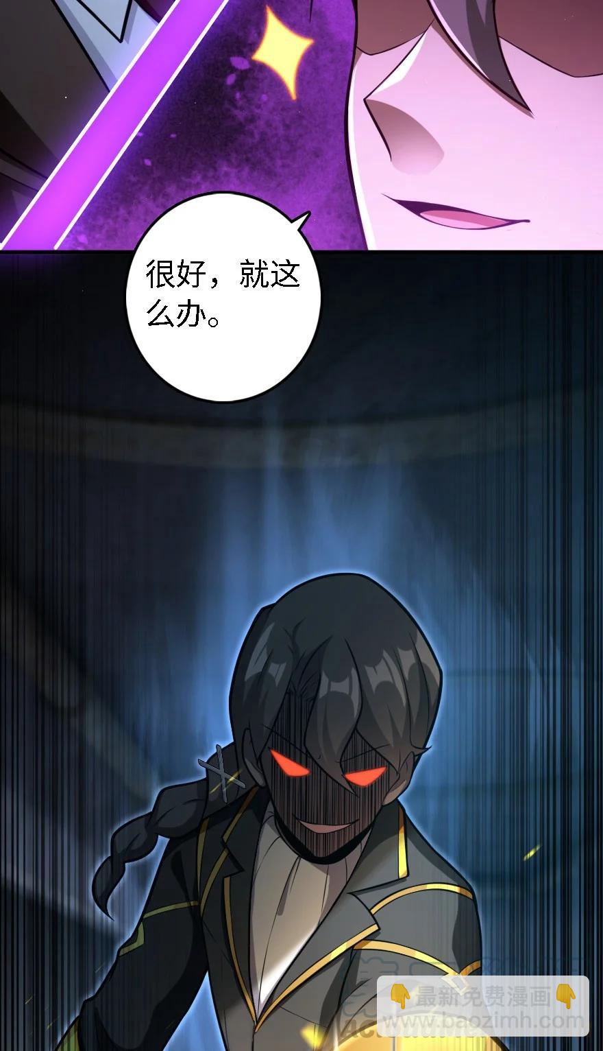 293 战争的前奏27