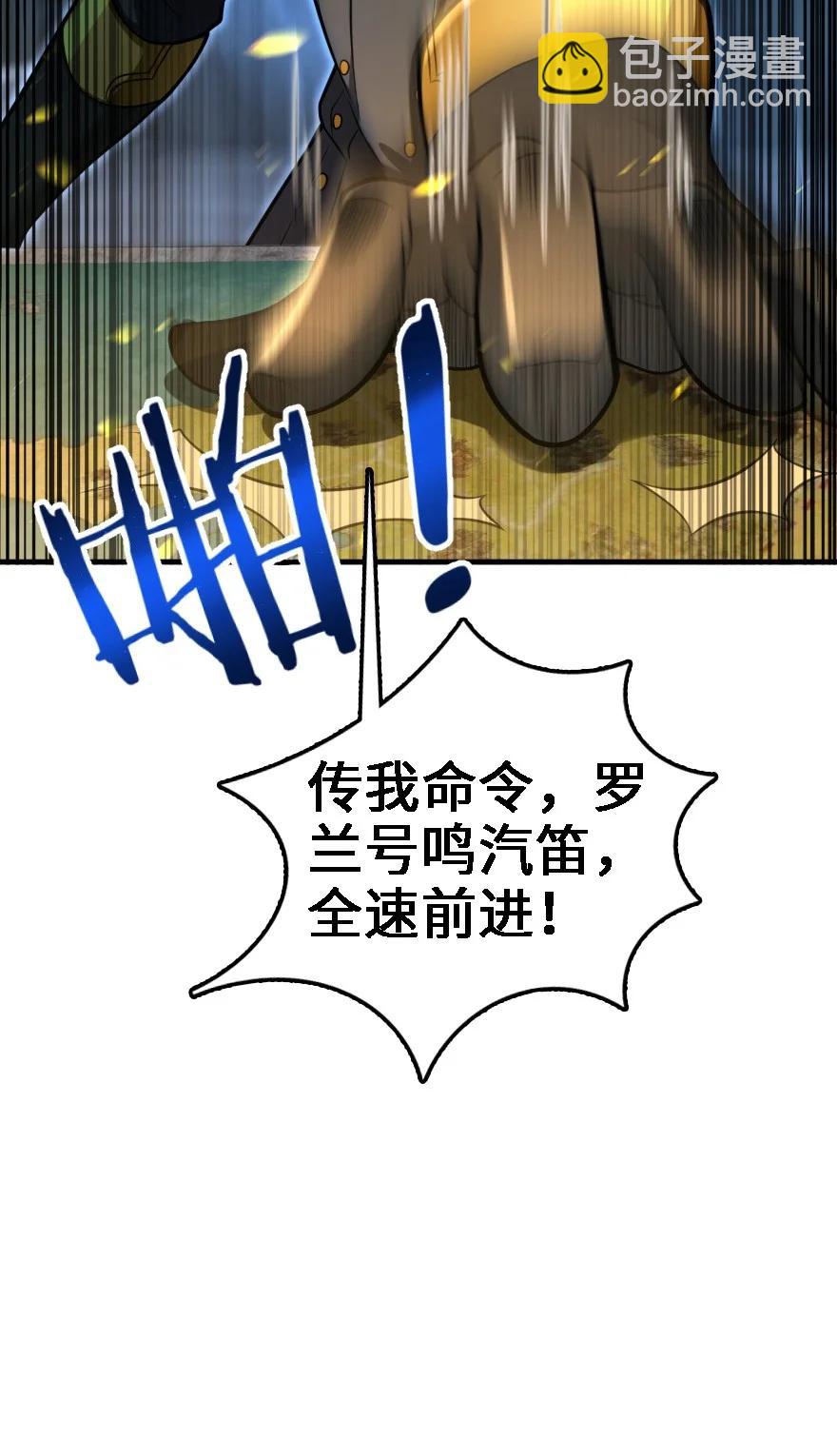 293 战争的前奏28