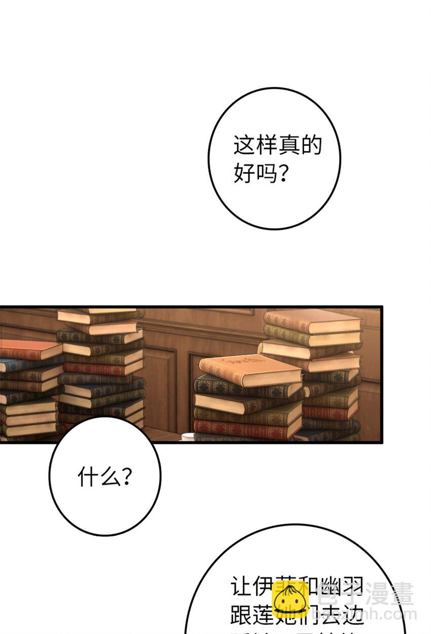 307 提莉的想法1
