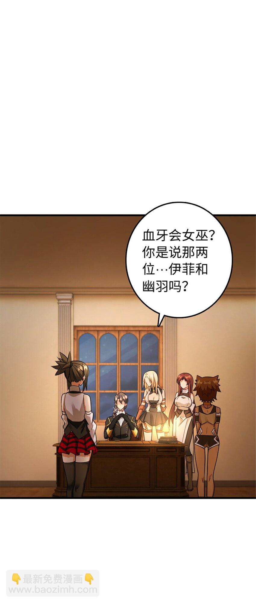 307 提莉的想法39