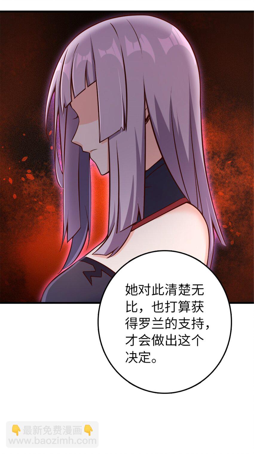 307 提莉的想法5