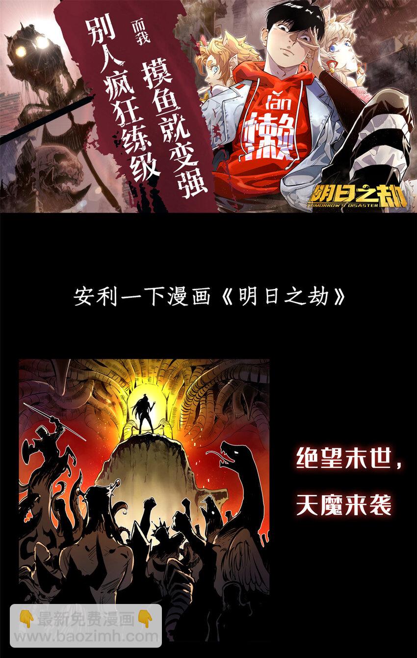 307 提莉的想法59