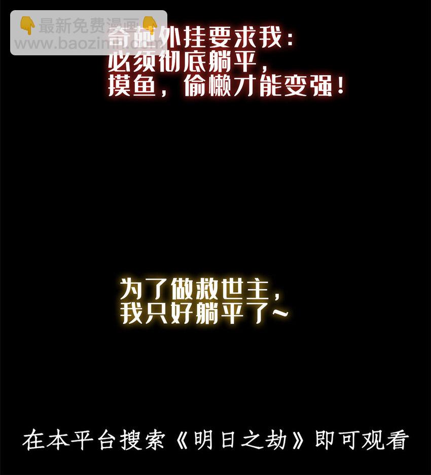 307 提莉的想法62