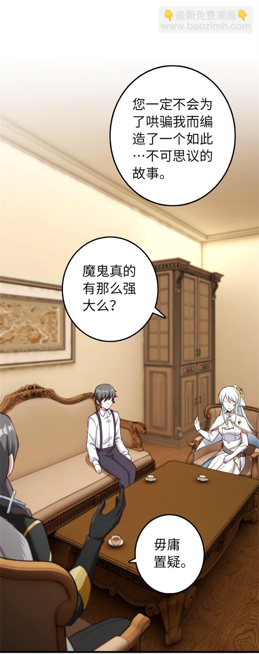 327 葵1