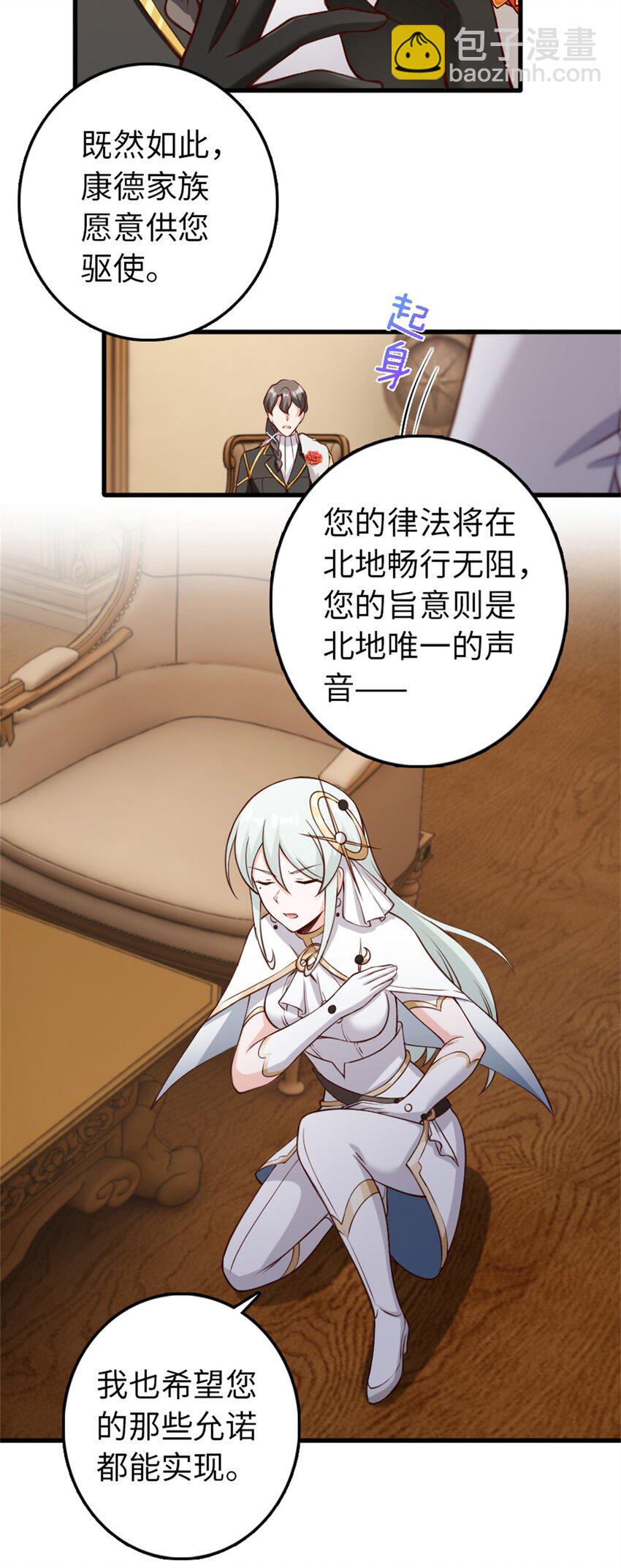 327 葵10