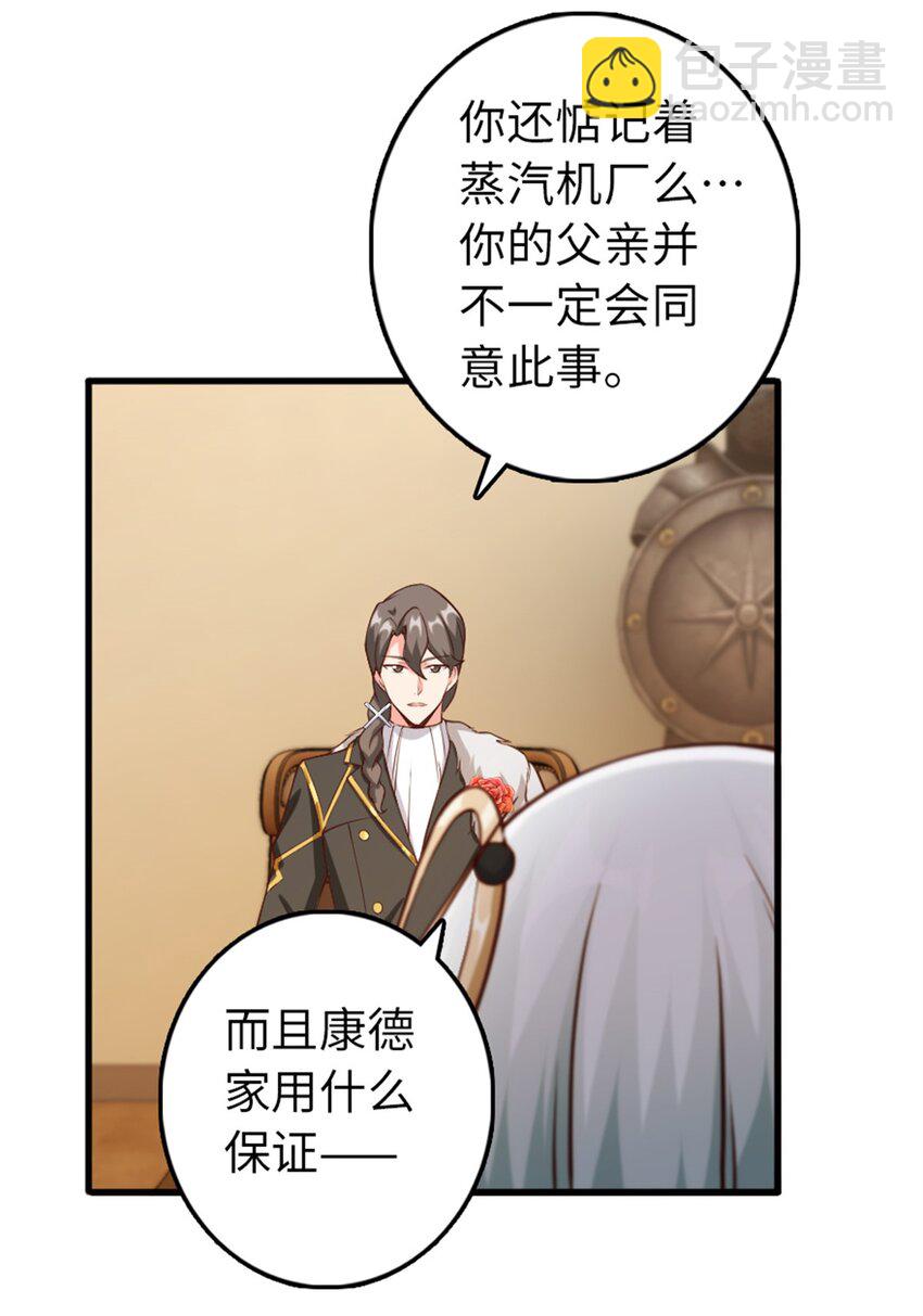 327 葵11