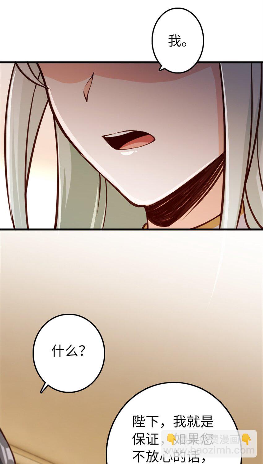 327 葵12