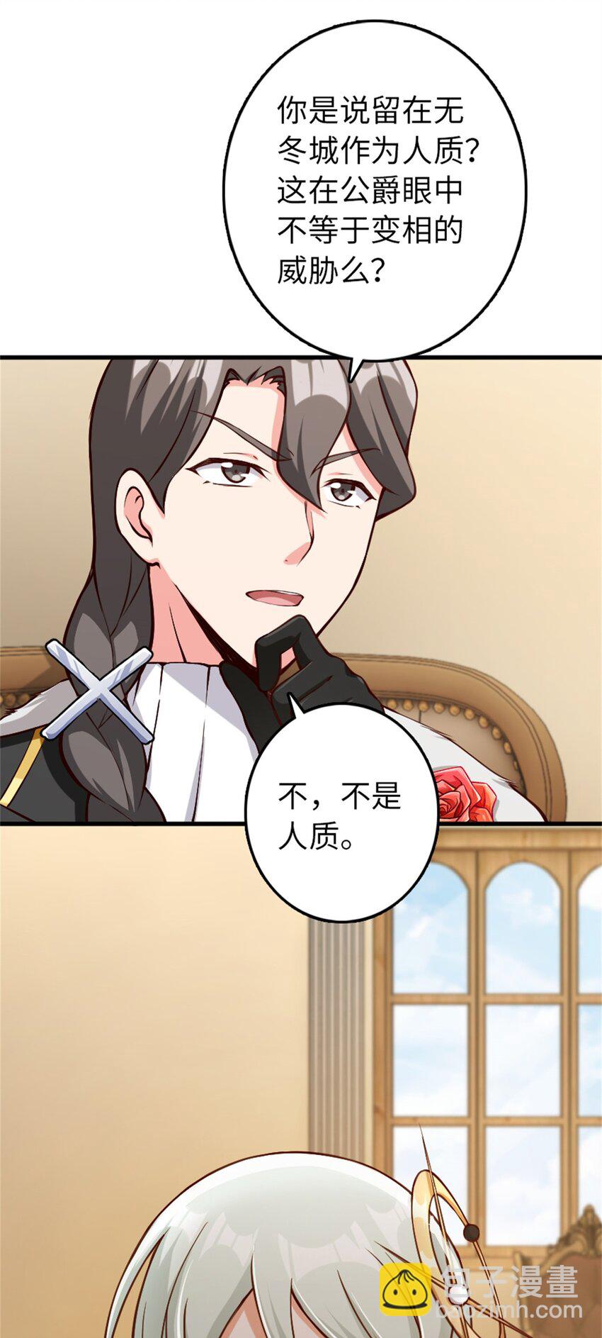 327 葵14