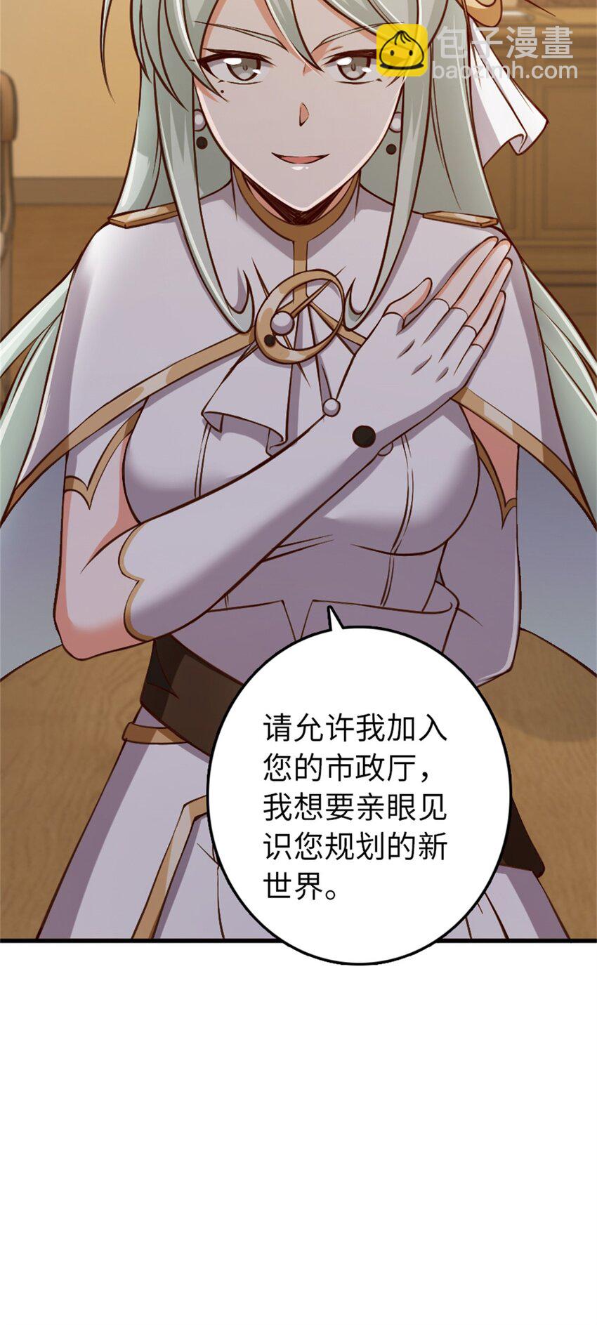 327 葵15