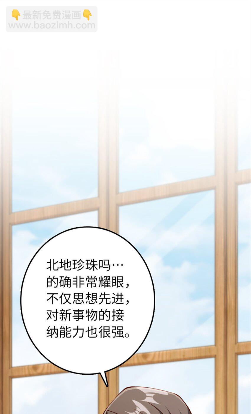 327 葵16