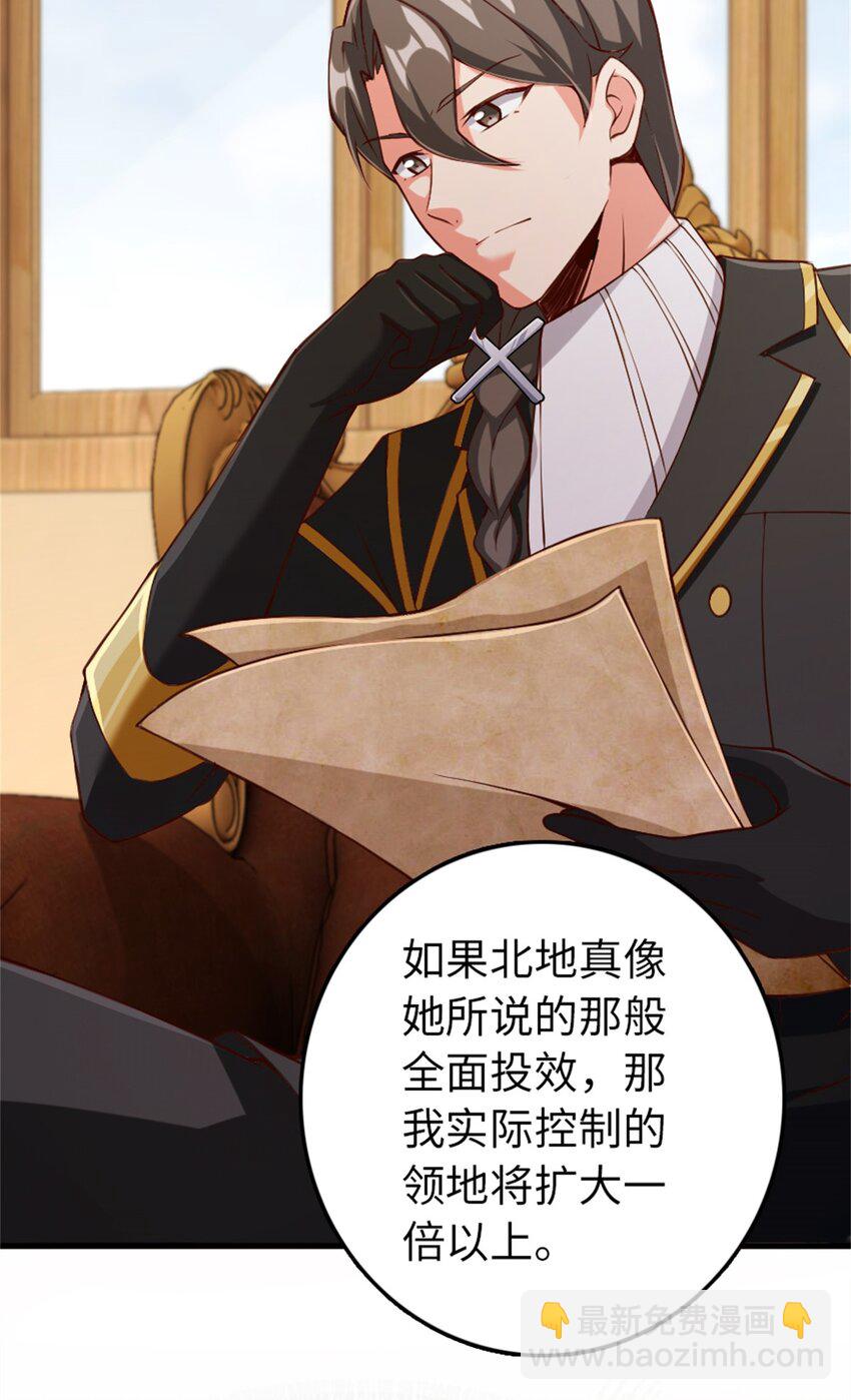 327 葵17