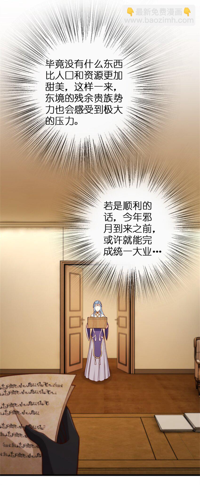 327 葵18
