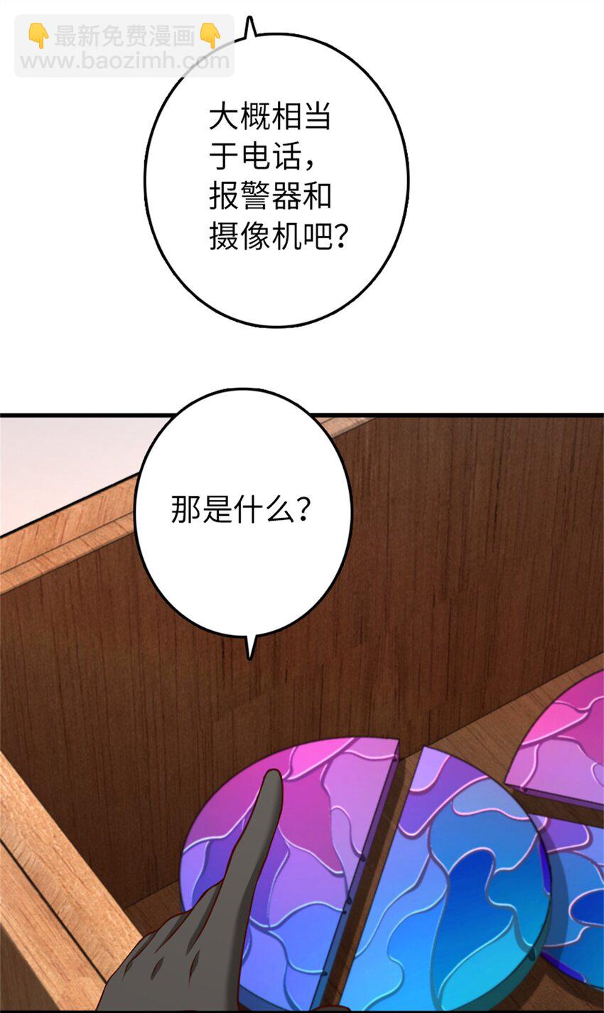 327 葵23