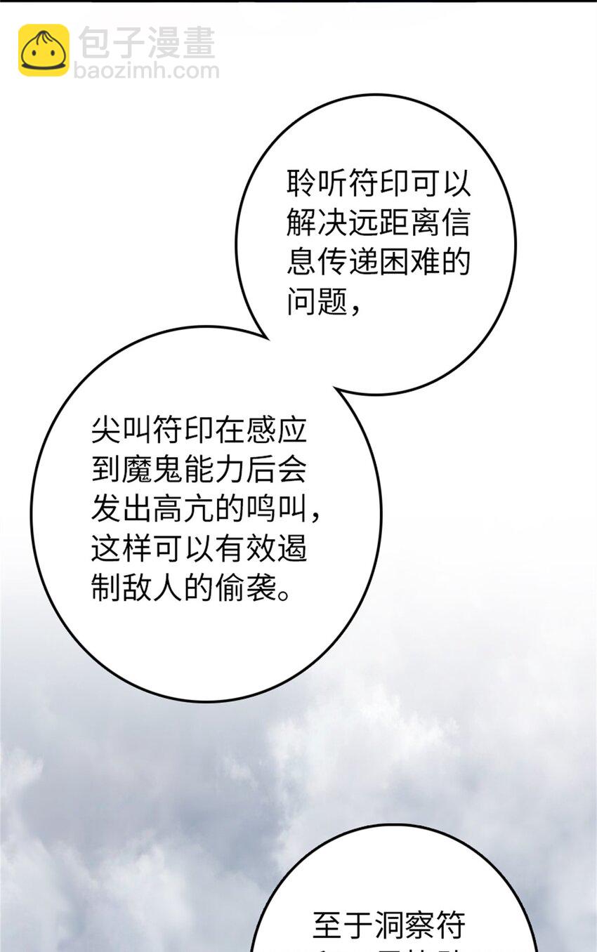 327 葵24