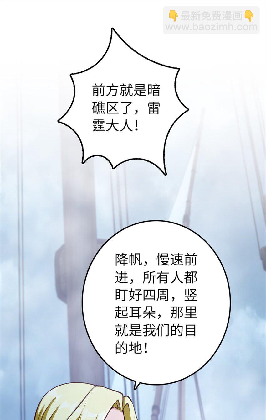 327 葵28
