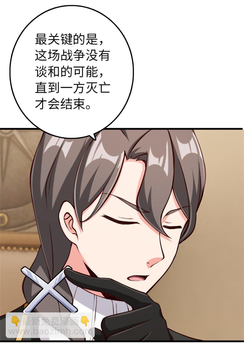 327 葵3