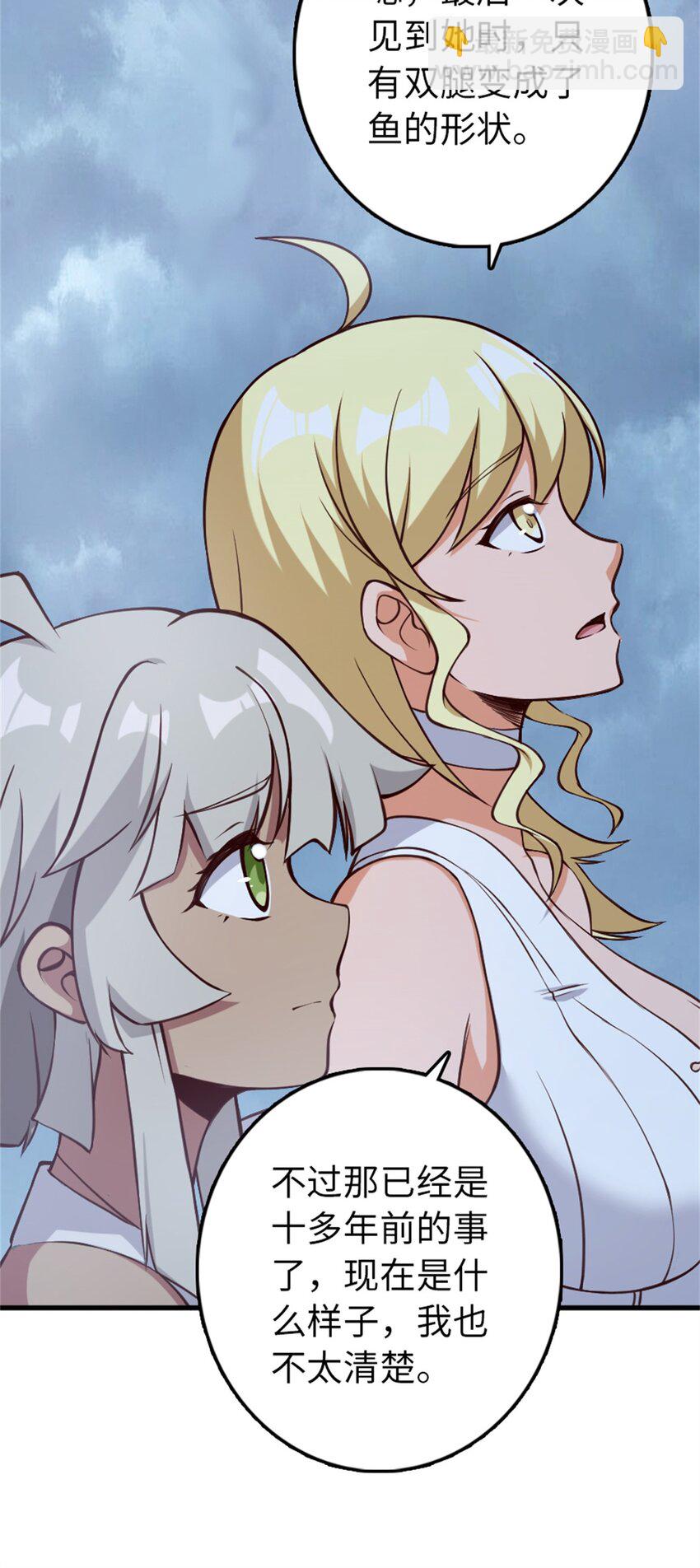 327 葵33