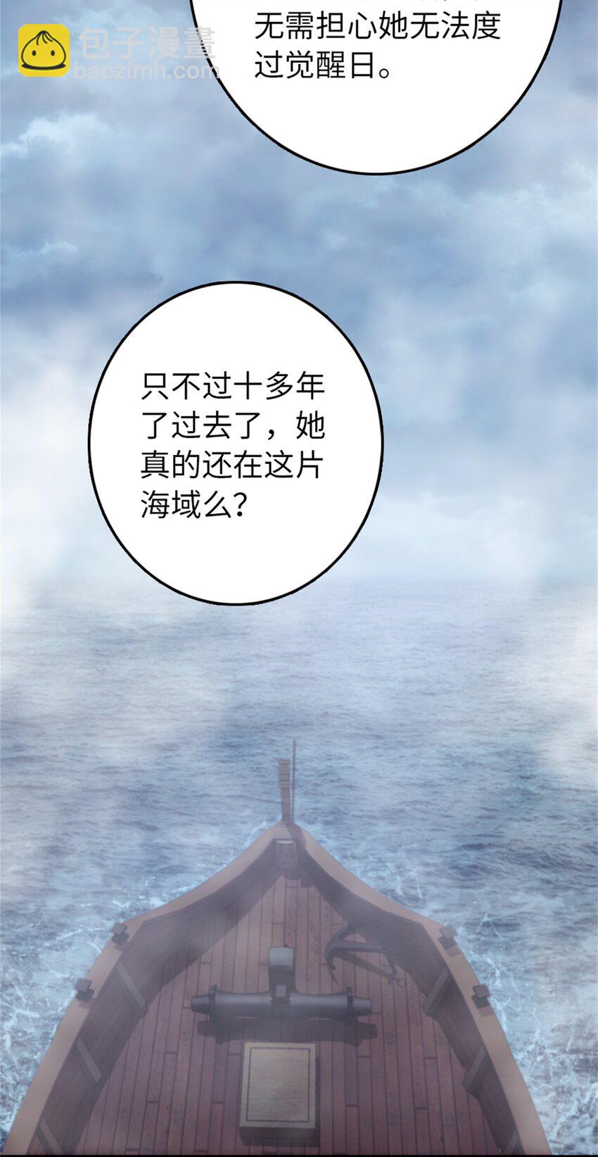 327 葵35