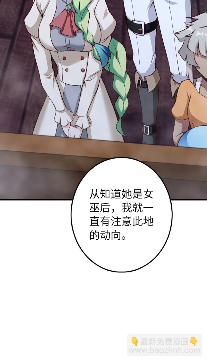 327 葵37