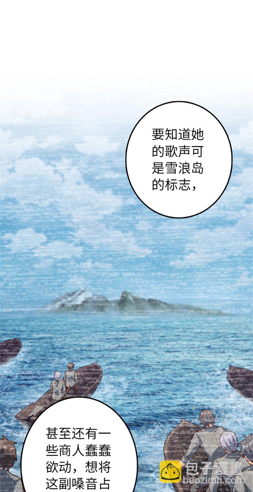 327 葵38