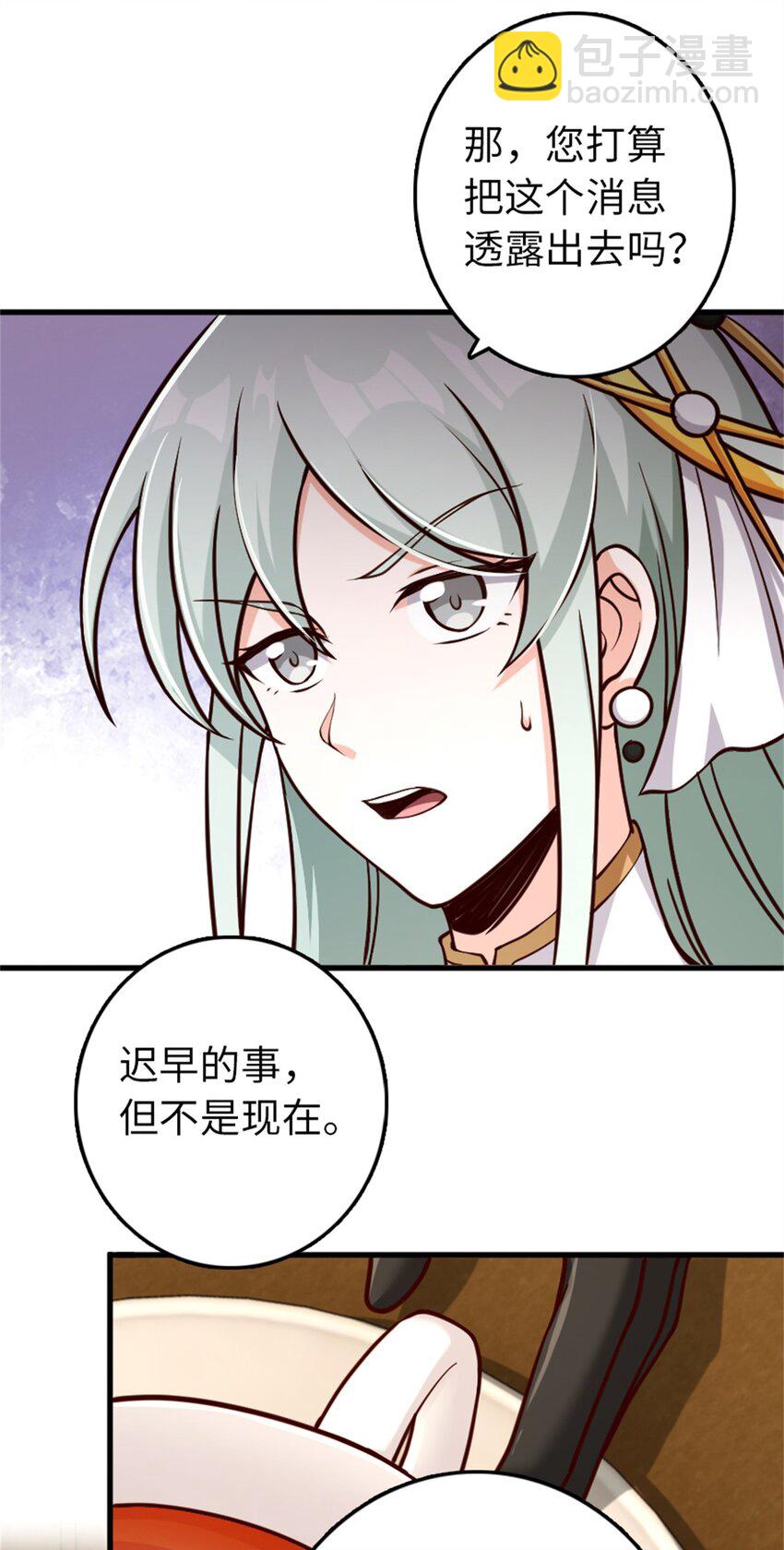327 葵4