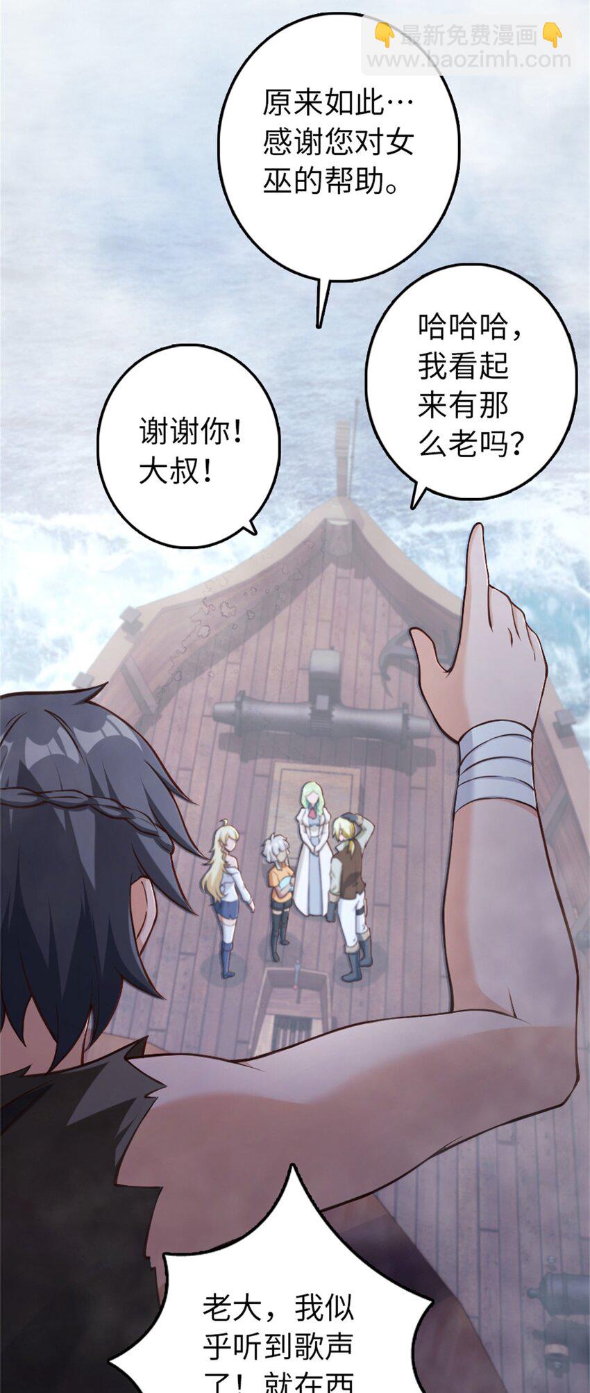 327 葵40