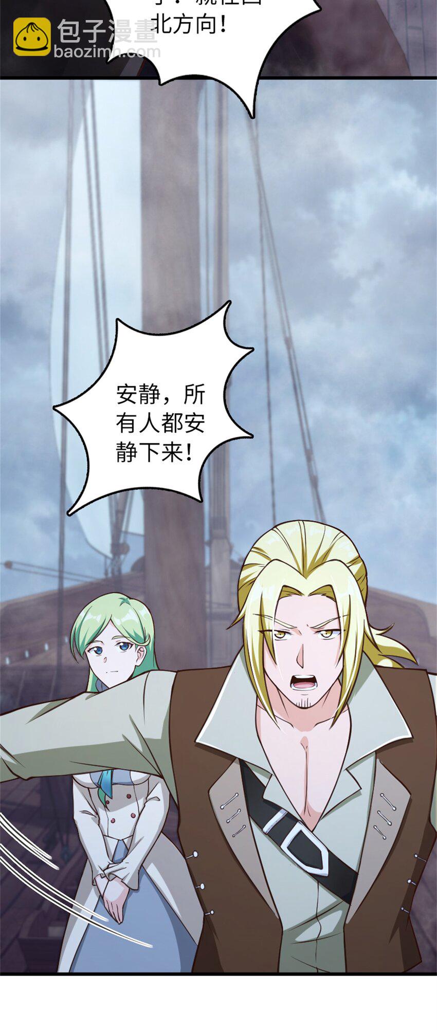 327 葵41